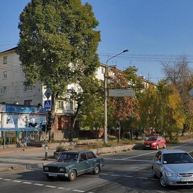 Apartment Center Near State Medical University, Cafe Efes Zaporizhia Εξωτερικό φωτογραφία